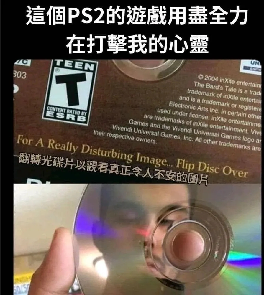 F2F1BD7BAC6476D5AABE39F70F0C24DC.jpg