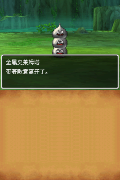 微信图片_20240808231807.png