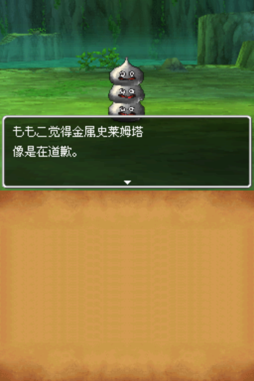 微信图片_20240808231802.png