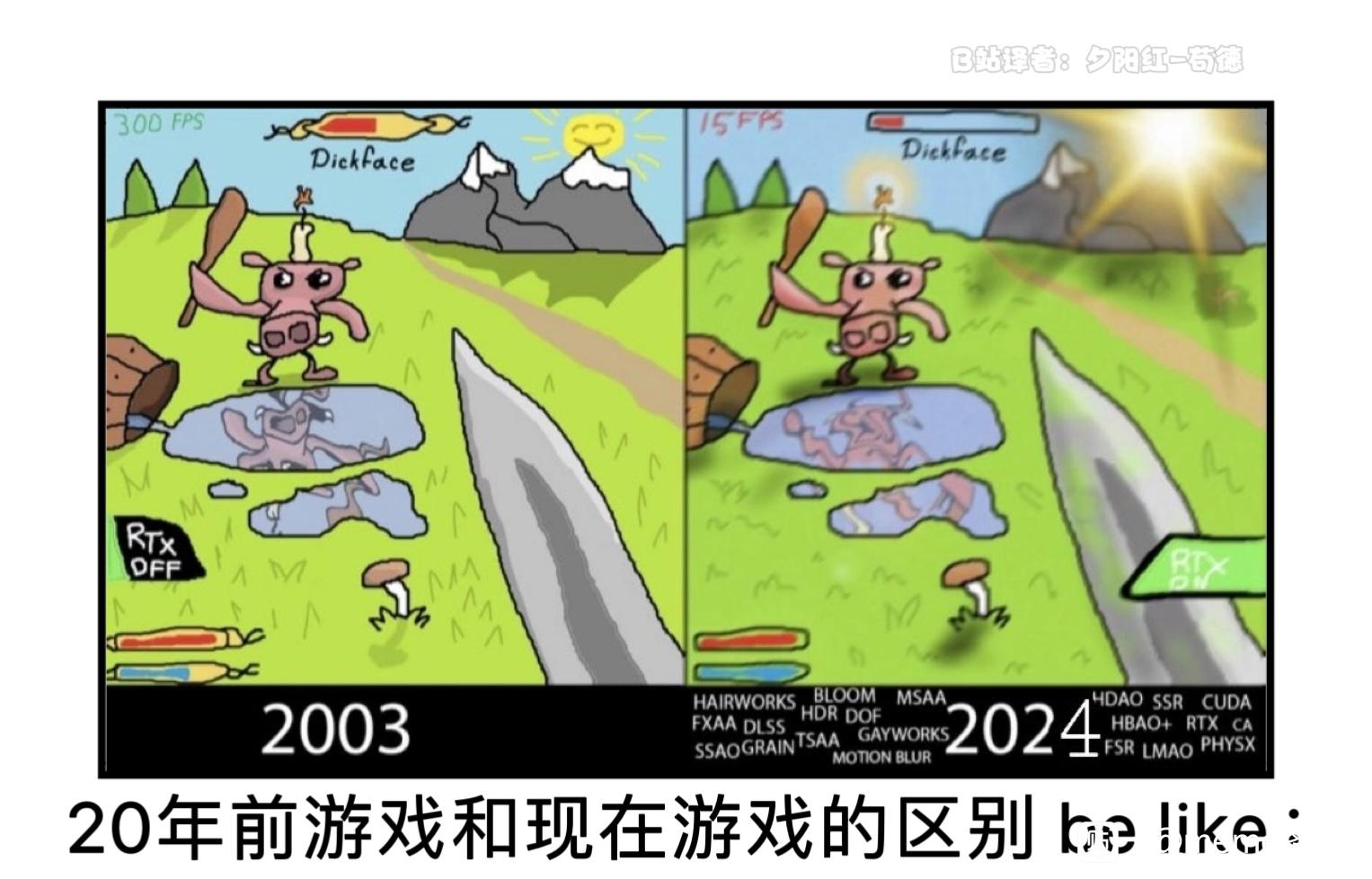 D5B7ADEBDF0838662441A7C1926EAFEF.jpg