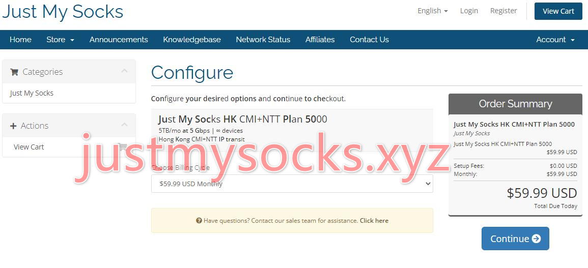 Just My Socks HK CMI+NTT 5000