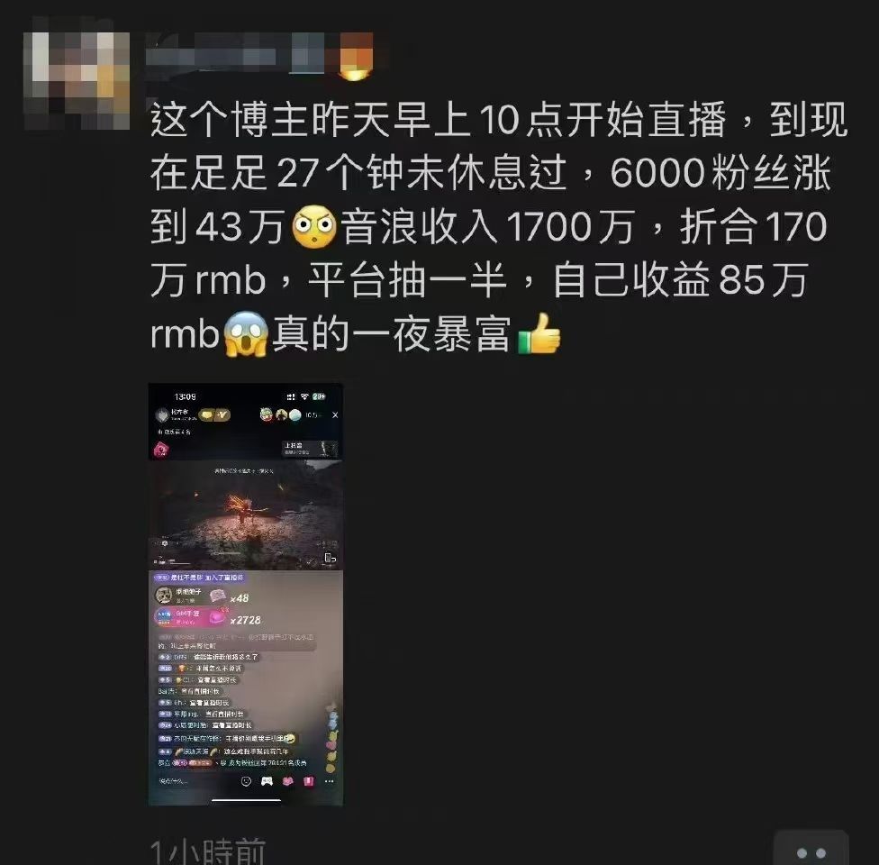 QQ图片20240821195617.jpg