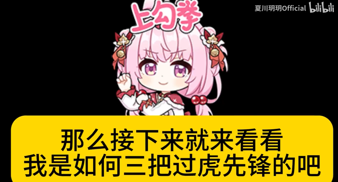 屏幕截图 2024-08-22 131844.png