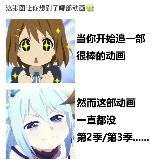 群友沙雕图Ⅱ 347侵权删_617807.png