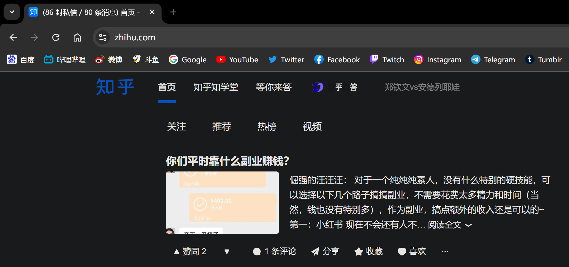 微信图片_20240830102123.png