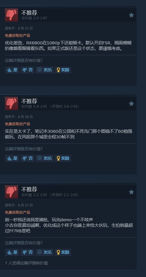 下载.jfif