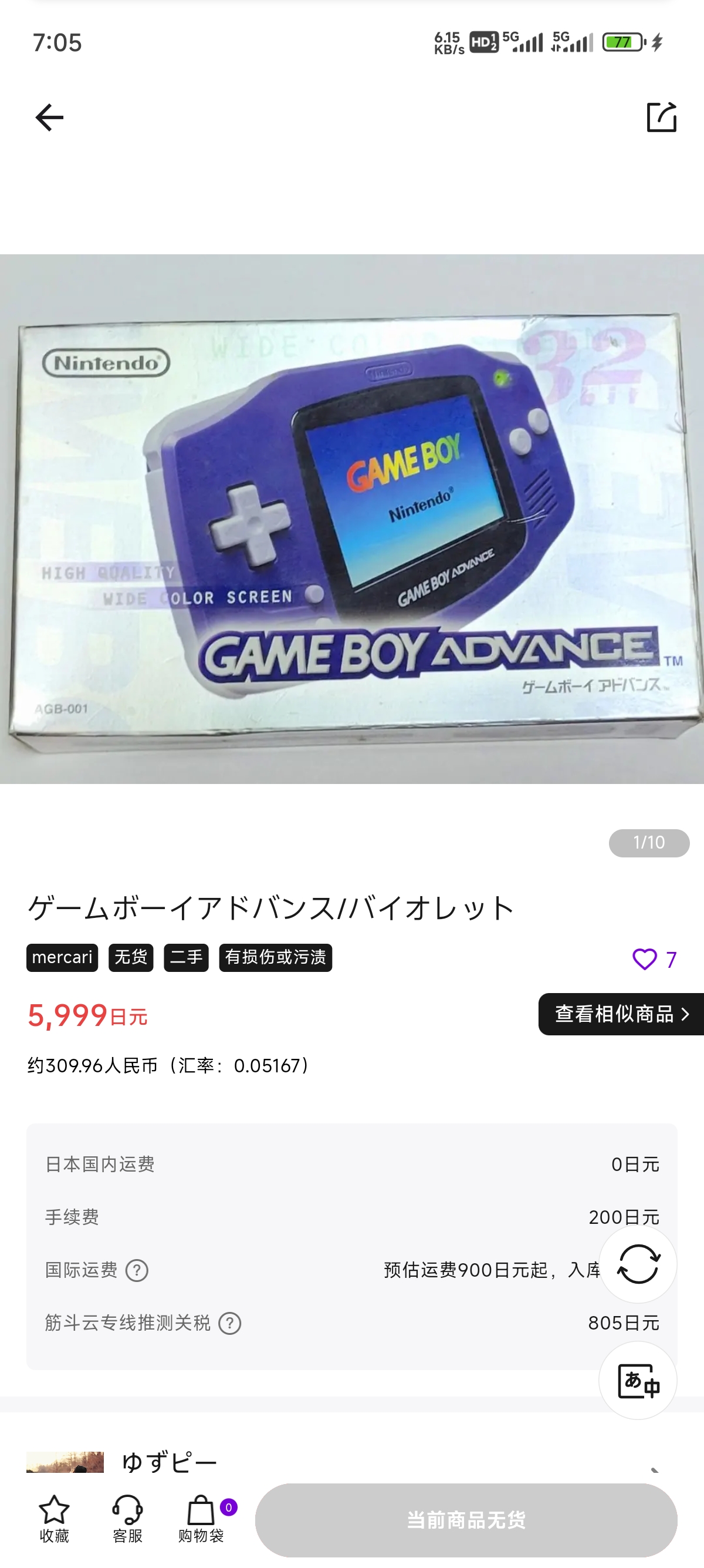 1000011139.jpg