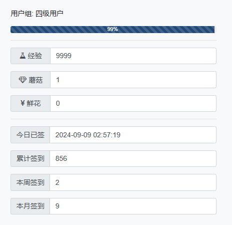 微信图片_20240909031755.png