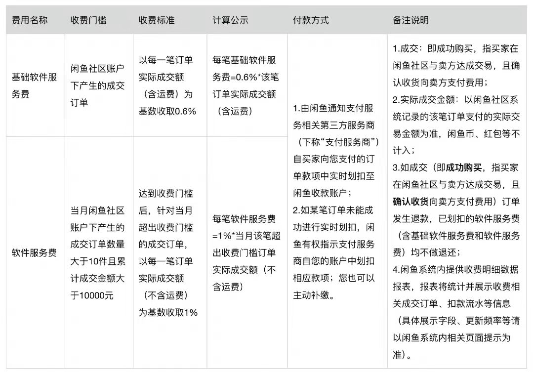 微信图片_20240909153610.jpg
