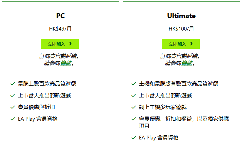 屏幕截图 2024-09-11 082927.png