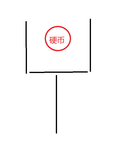 屏幕截图 2024-09-15 092139.png