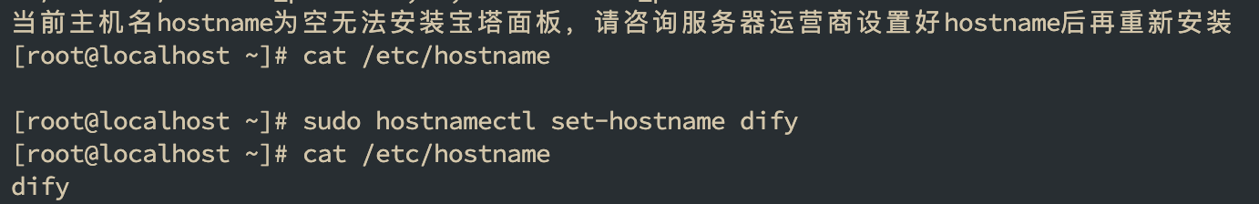 解决方案