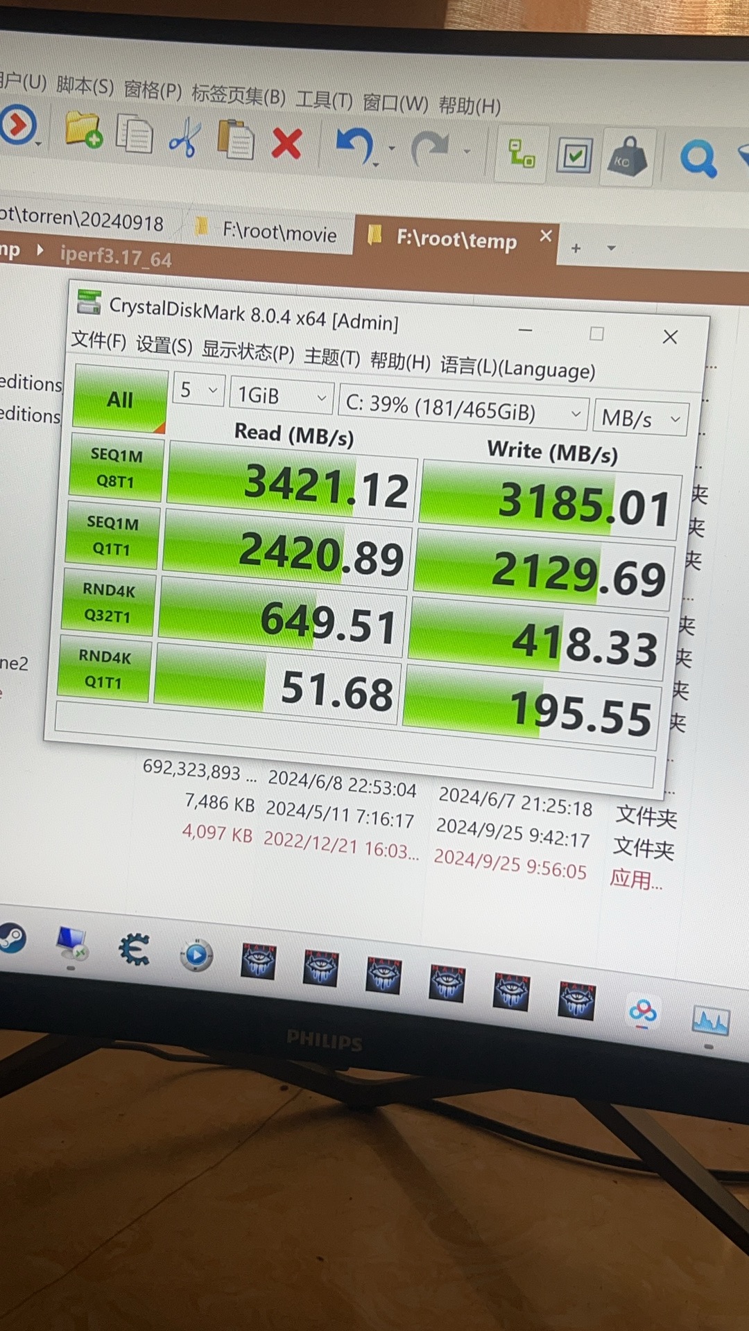 PCIE3.0-NVME-SSD.jpg