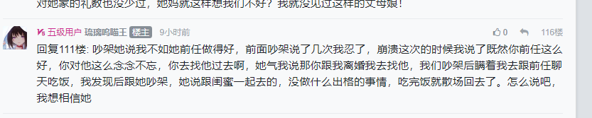 企业微信截图_20240930093946.png