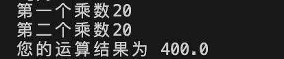 image-20241002091622793