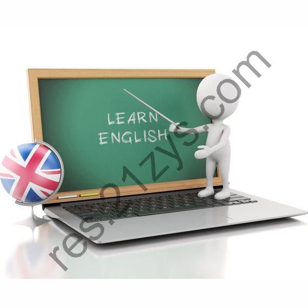英语专项类教辅汇总