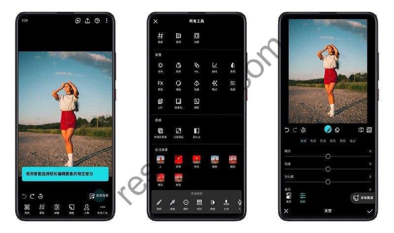 Polarr v6.9.12泼辣修图，款强大的全平台专业修图软件，解锁专业版