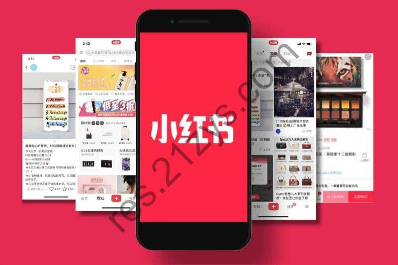 2024年小红书账号封禁最新解封技巧：揭秘手机号无限解绑指南
