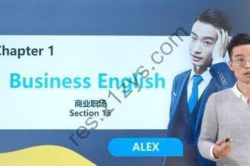 马方旭Alex：口语达人-流利说英语的秘笈 – 带源码课件