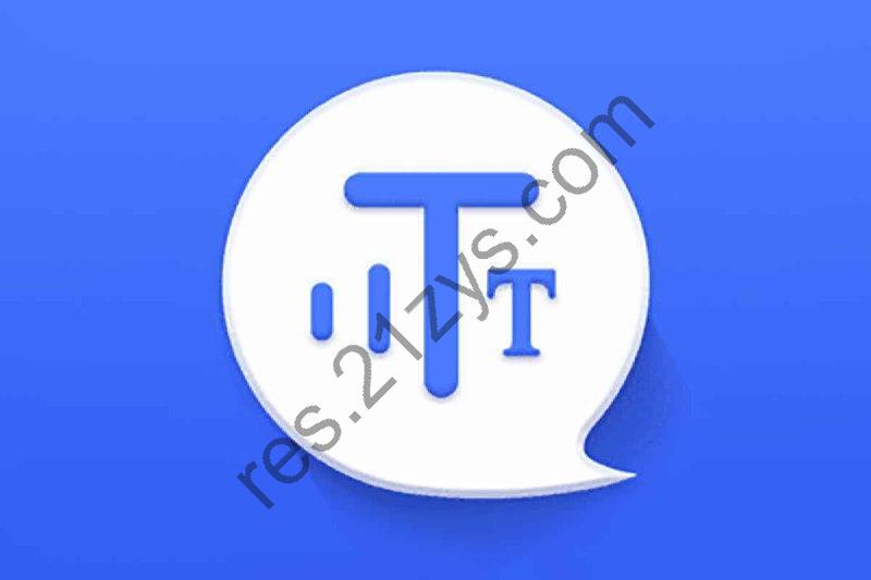 【AsrTools-智能语音转文字工具】  内置剪映、快手、必剪官方接口