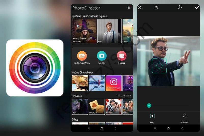 PhotoDirector – 动态相片编辑 & AI 照片编修 v19.6.0