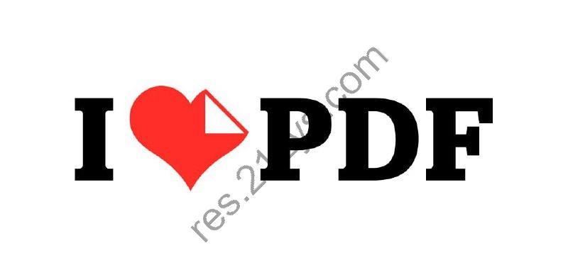 iLovePDF – PDF编辑器和阅读器 v3.8.7