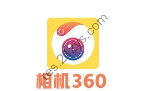 相机360v9.9.42专门为需要美颜相机的小伙伴准备的软件，解锁高级版