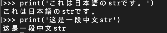 image-20241015185219345