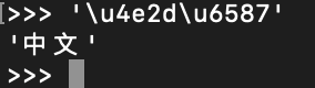 image-20241015185633637