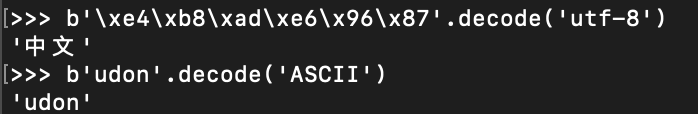 image-20241015191907373