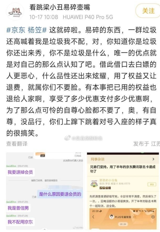 微信图片_20241017173312.png