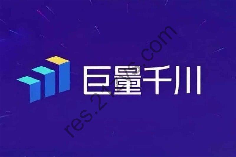 【千川新手入门课】从0-1学习千川，初步掌握投放方法