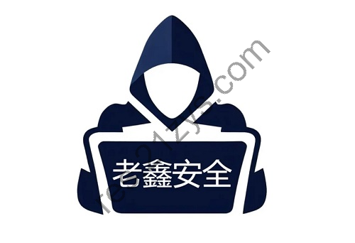 老鑫安全免杀，第一期视频+资料，密码学/Web漏洞/驱动/逆向/免杀