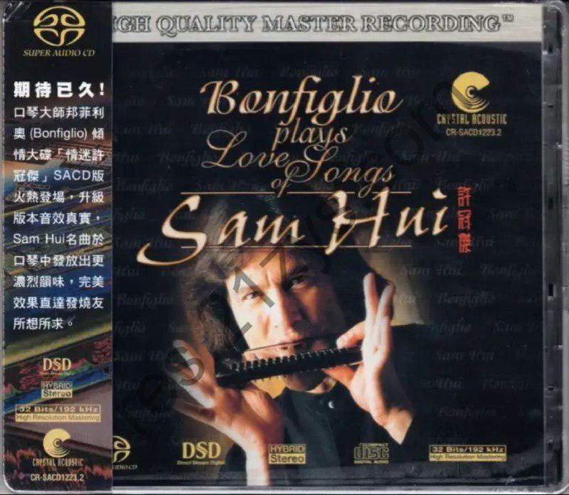 邦菲利奥(Robert Bonfiglio)口琴演奏 -2005年SACD系列 – 情迷许冠杰   DFF