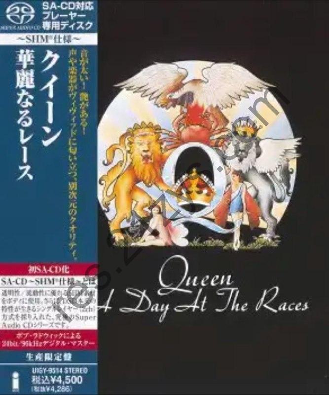 皇后乐队(Queen) -2011年SACD系列 – A Day At The Races      dsf