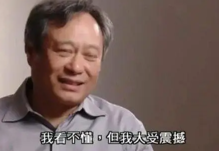 屏幕截图 2024-11-01 150820.png