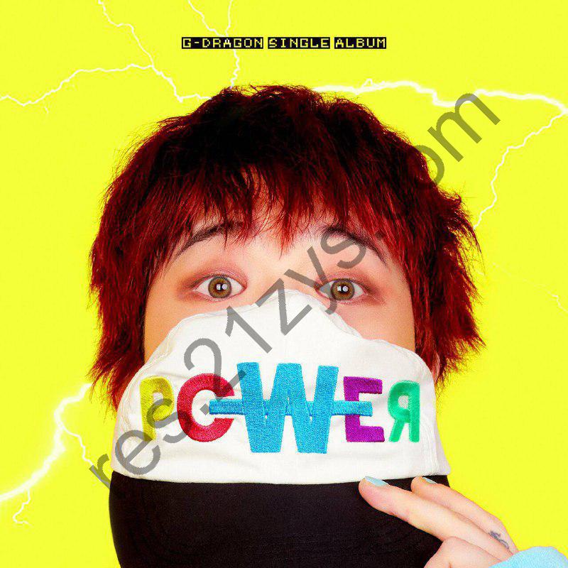 G- Dragon – POWER（单曲）2024- FLAC分轨｜Hires24bits48khz