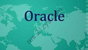 尚硅谷_宋红康_Oracle视频教程