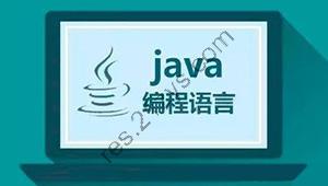 Java高级零基础互联网就业班【韩顺平】