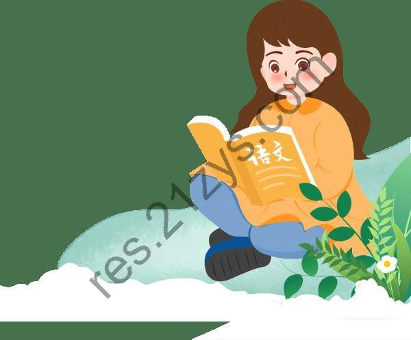 小学语文考点资料汇总[PDF]