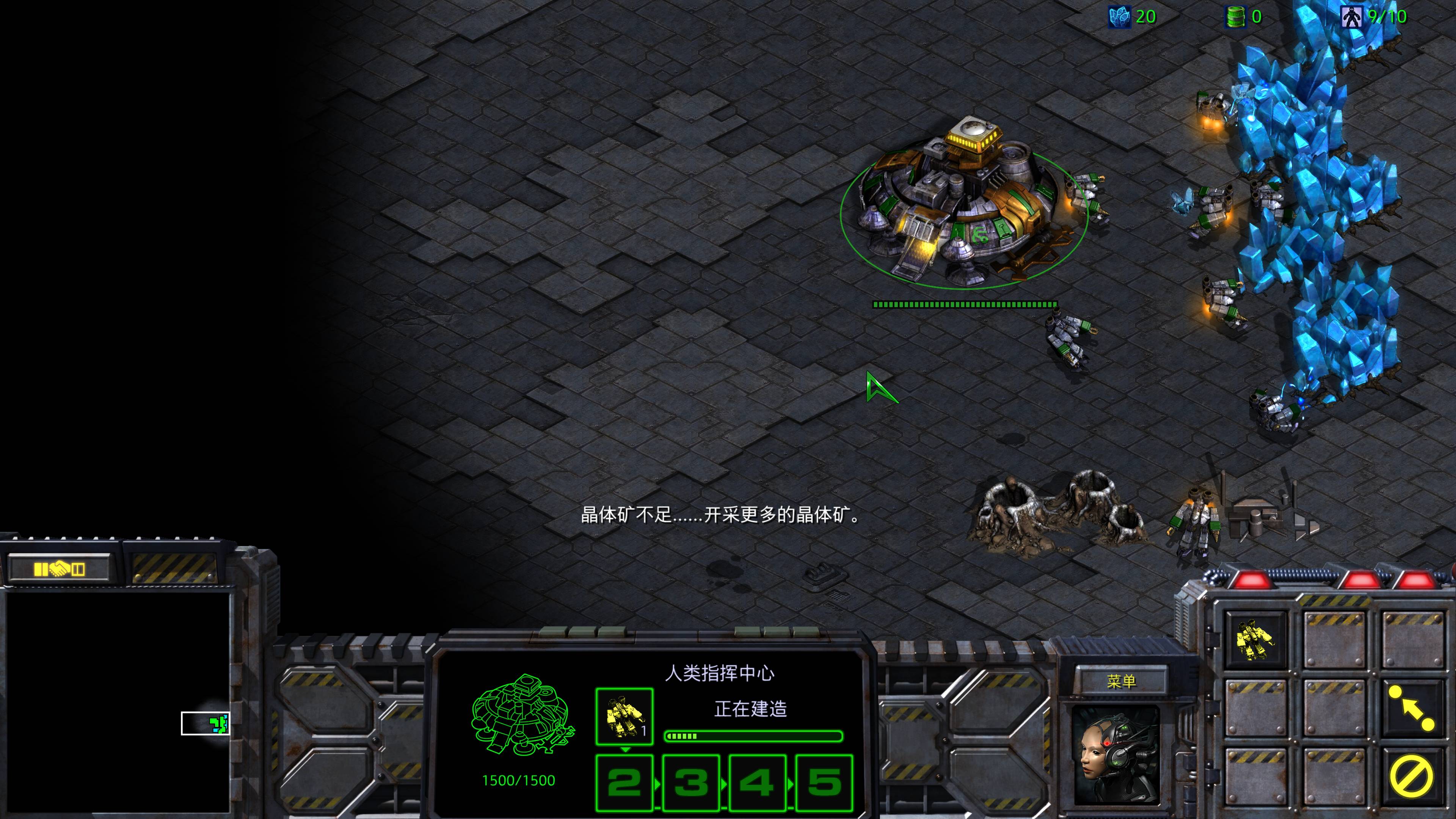 Starcraft Screenshot 2024.11.07 - 17.58.15.36.jpg