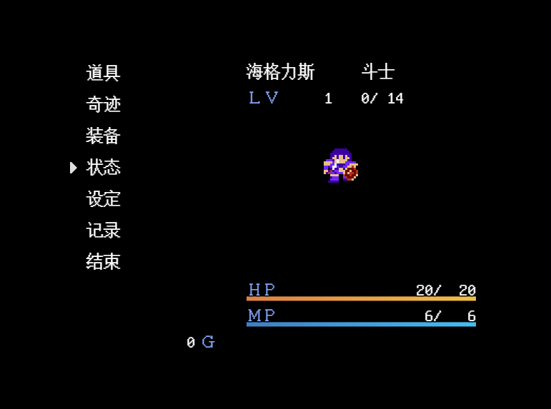 屏幕截图 2024-11-09 111849.png