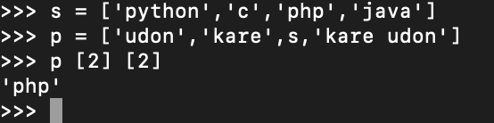 image-20241111195912097