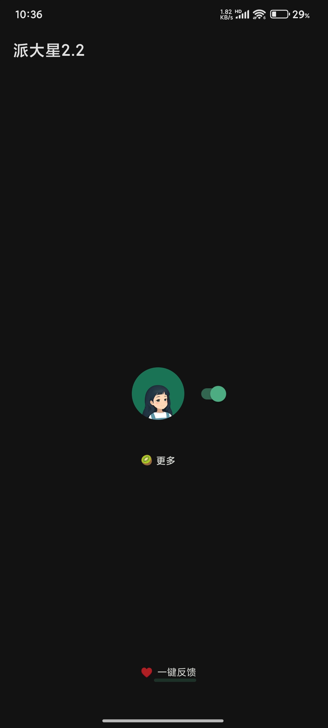 1000127810.jpg