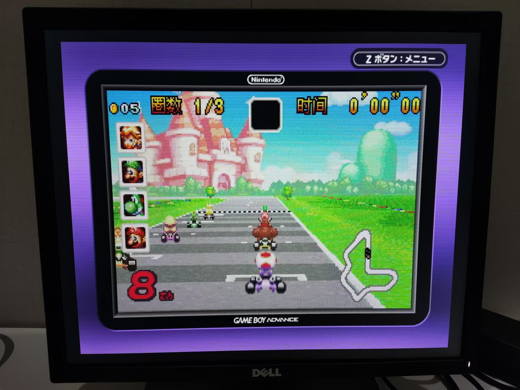 GBA.jpg