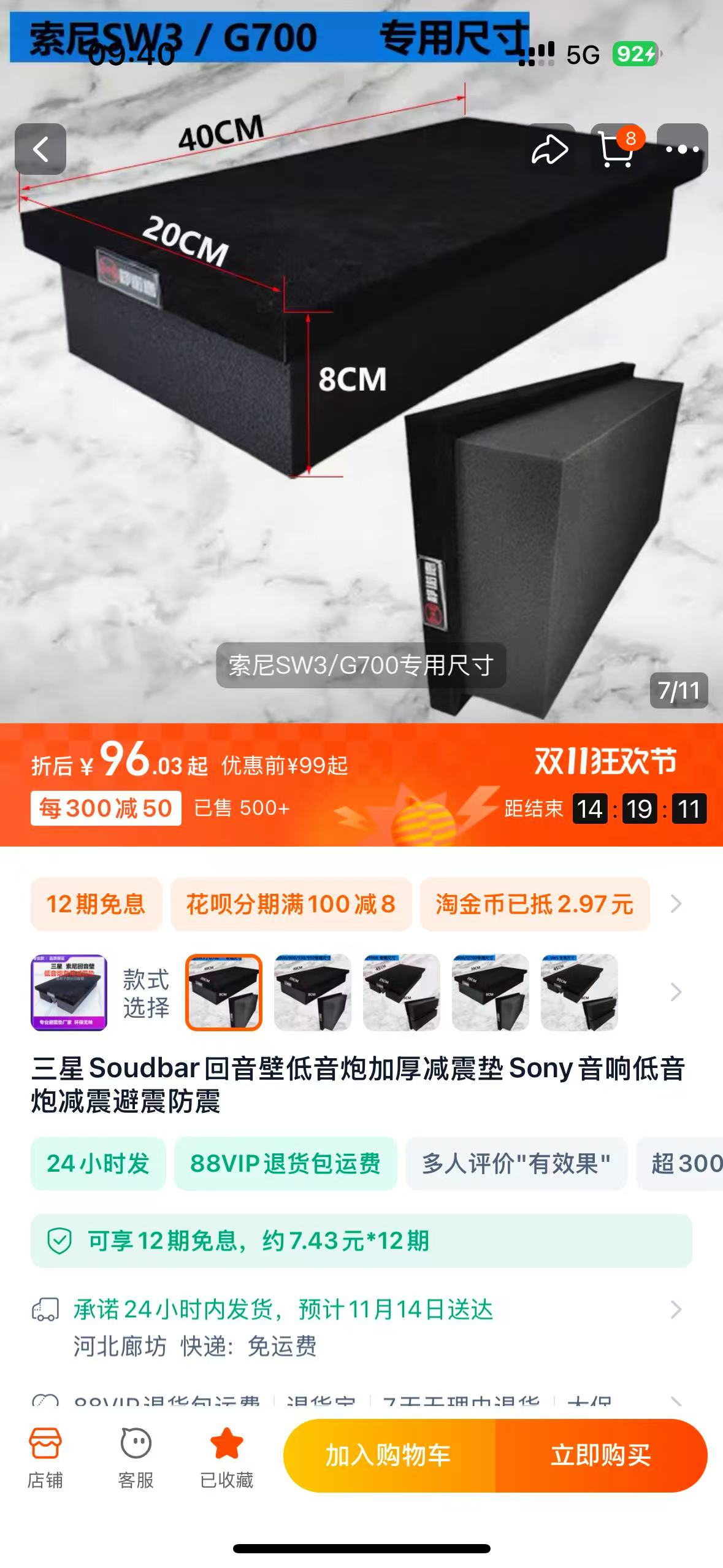 微信图片_20241111100003.jpg