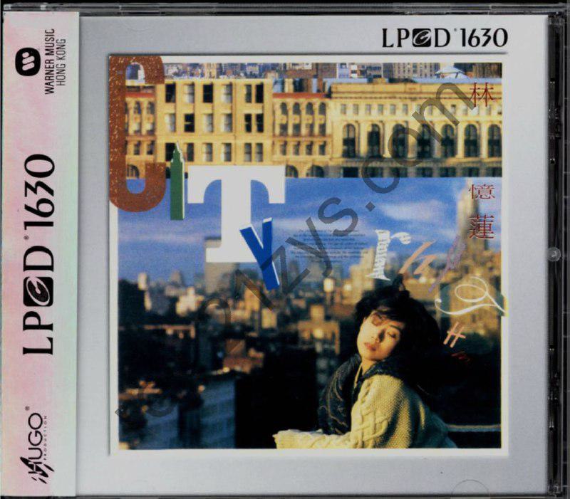 林忆莲 -1988年专辑 – 都市触觉 I   wav