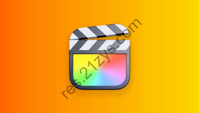 Final Cut Pro X11.0fcpx视频剪辑编辑软件