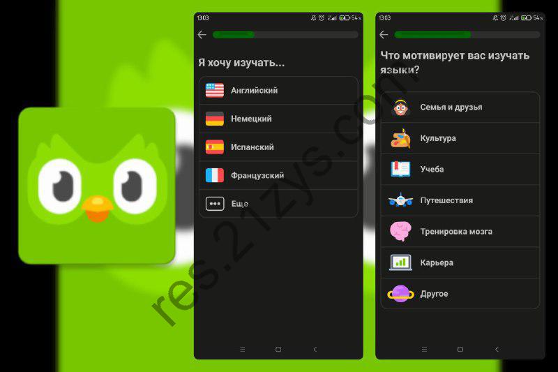 Duolingo – 多邻国高效学外语 v6.7.3