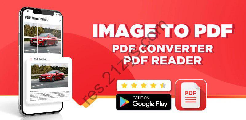 Image to PDF – PDF转换器 v3.2.4_TrustedOffice